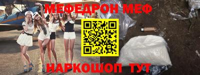 твердый Тверь