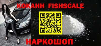 кристаллы Тара