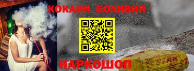 твердый Тверь