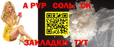 твердый Тверь