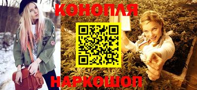 кристаллы Тара