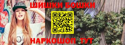сатива Татарск