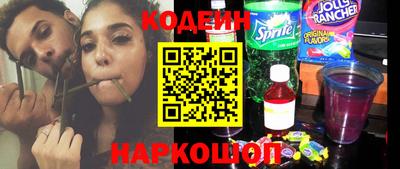 сатива Татарск