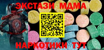 твердый Тверь