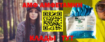 твердый Тверь