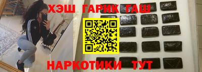 твердый Тверь