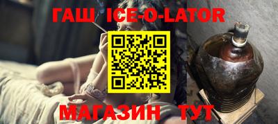 твердый Тверь