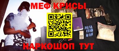 твердый Тверь