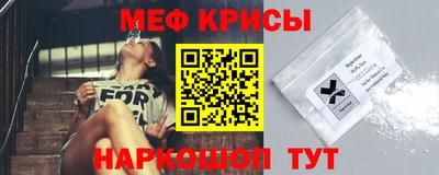 твердый Тверь